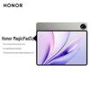Honor MagicPad 3 12.5-inch AI Productivity Tablet (CN Version)