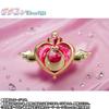 Bandai Proplica Sailor Moon Eternal Crisis Moon Compact TamashiWeb Exclusive