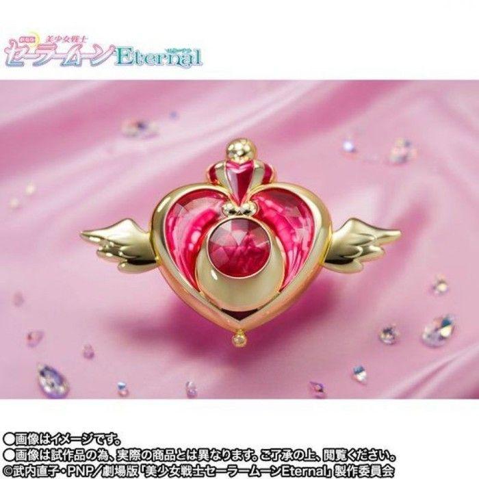Bandai Proplica Sailor Moon Eternal Crisis Moon Compact TamashiWeb Exclusive