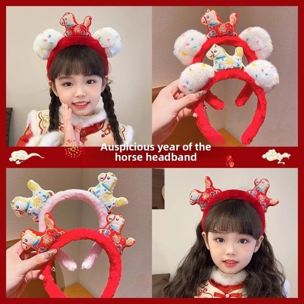 Cartoon New Year Headband Mascot New Year Headpiece Creative Horse Hair Hoop  Party Decoration