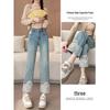 2024 Women's High-Waist Embroidered Cigarette Pants - New Chinese Style, Summer Straight-Leg Petite Jeans
