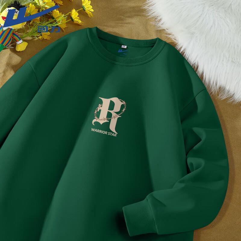 Warrior American R Crewneck Sweatshirt 2XL