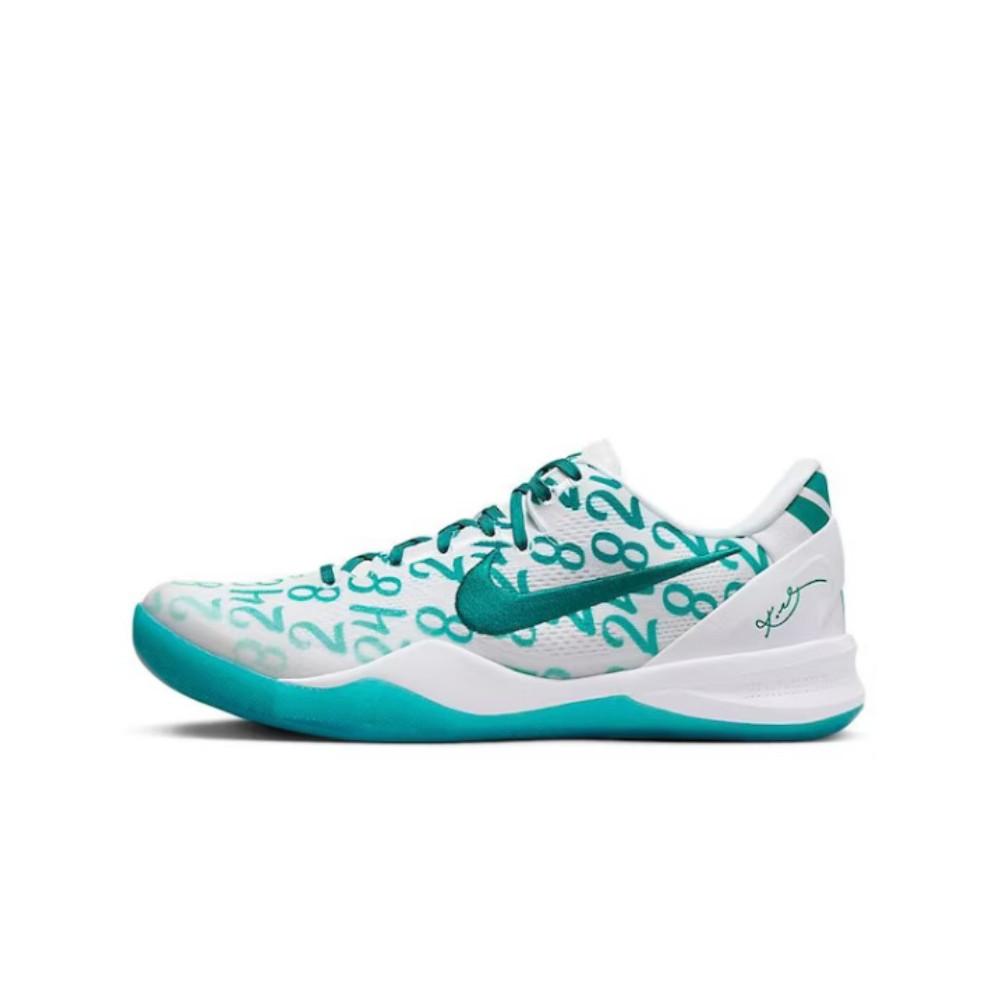 Nike Kobe 8 Protro Radiant Emerald