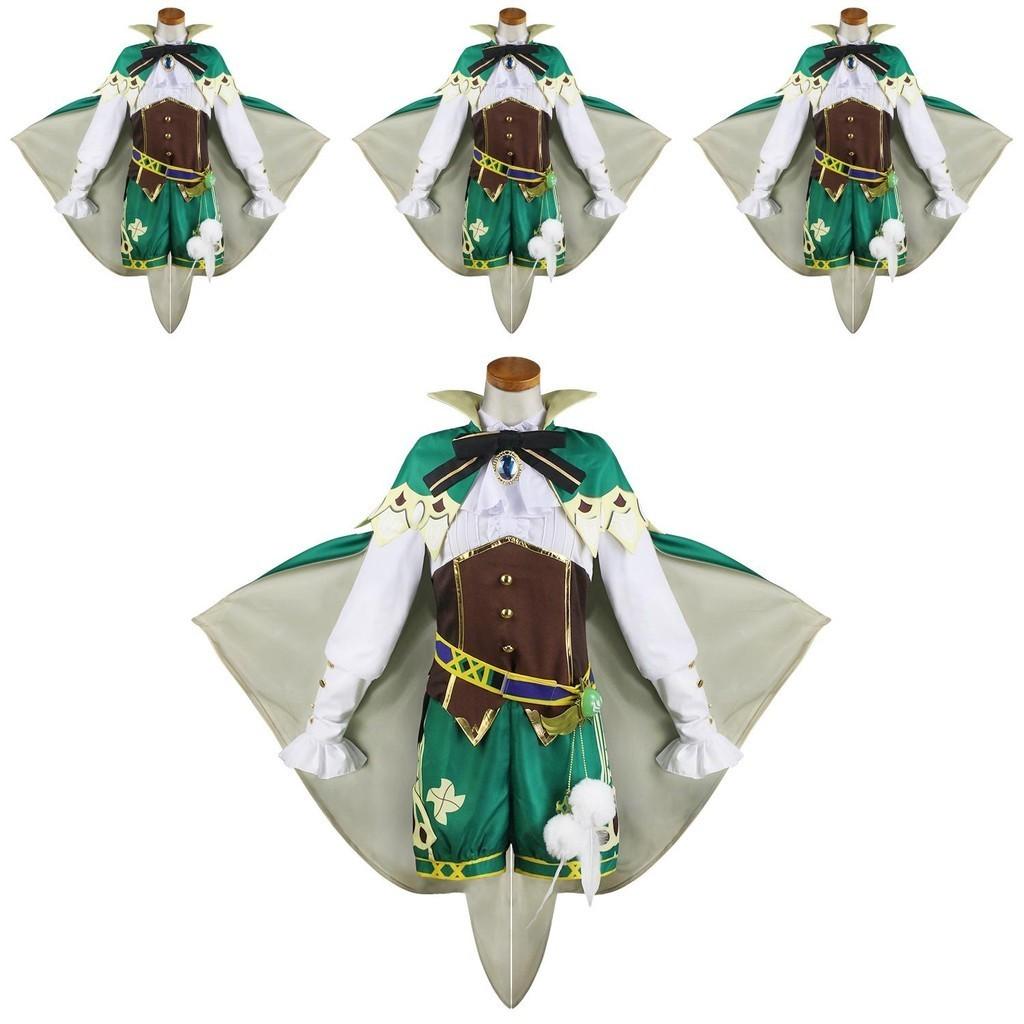 Elegantes Genshin Impact Venti Cosplay Komplettset Kostüm Ideal für erwachsene Frauen