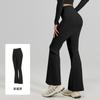 High-Waisted Flared Yoga Leggings Women Stretchy Workout Pants With Tummy Control 2026
