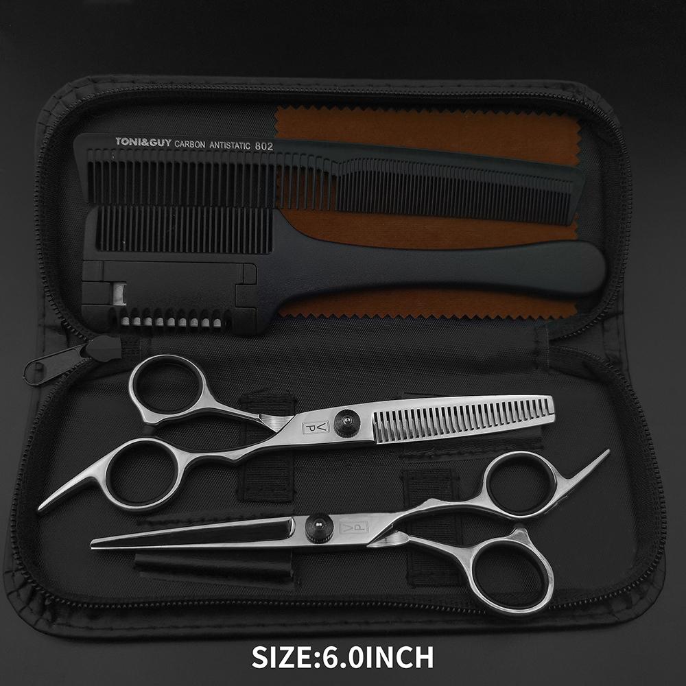 

VP Professional парикмахерские ножницы набор парикмахера 5.5 6.0 парикмахерские ножницы набор для красоты стрижка волос филировка салонные инструменты
