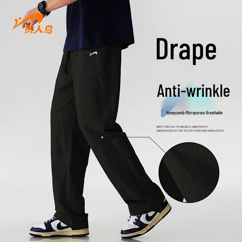 Guirenniao Men's Straight Fit Sport Pants