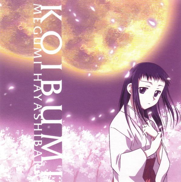 

CD MEGUMI HAYASHIBARA - Koibumi KICM3036 Starchild 2002 Japan Japanese Pop/Rock Used