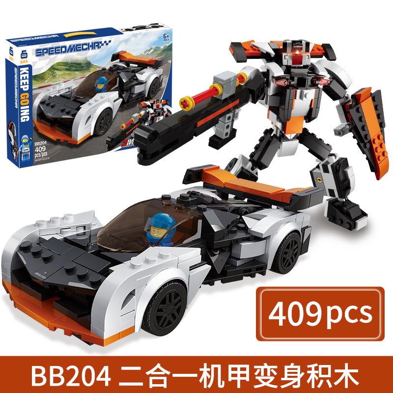 

Детский DIY Пазл из мелких деталей Сборка Конструктор Симуляция Сборка Робот-трансформер Самолет Модель спортивного автомобиля