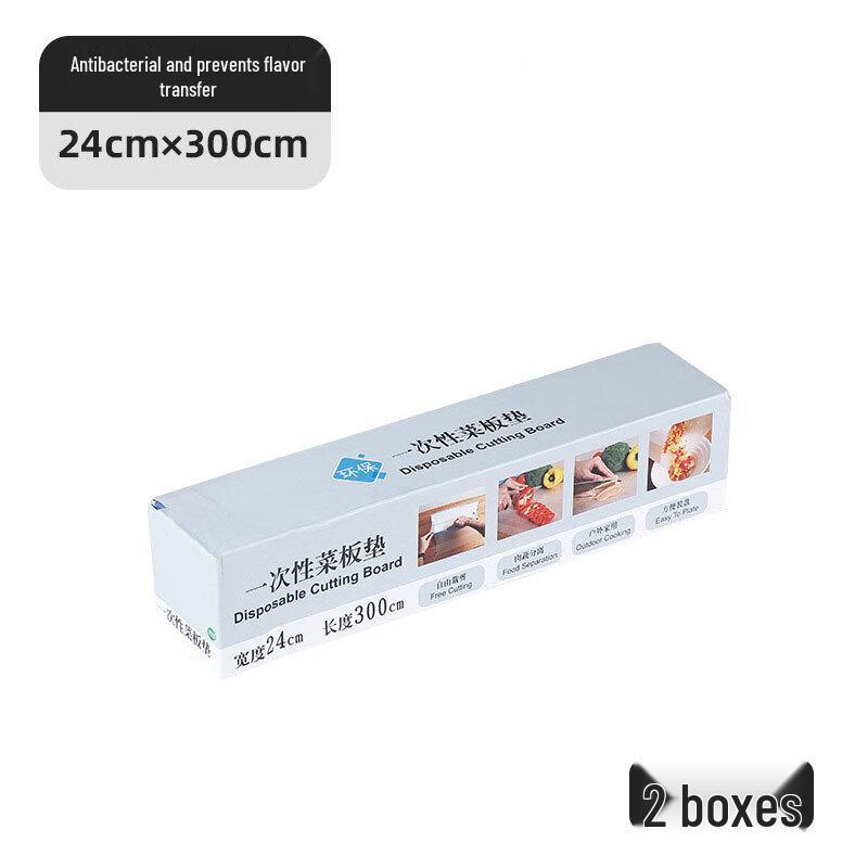 Biaoxing Одноразовый антибактериальный рулонный коврик для нарезки из ПЭ, 2 шт.