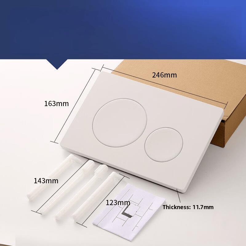 Yingtang Square Concealed Flush Plate