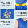 Breathable Quick Dry Martial Arts Cycling Jersey Set Training Uniform Shorts
