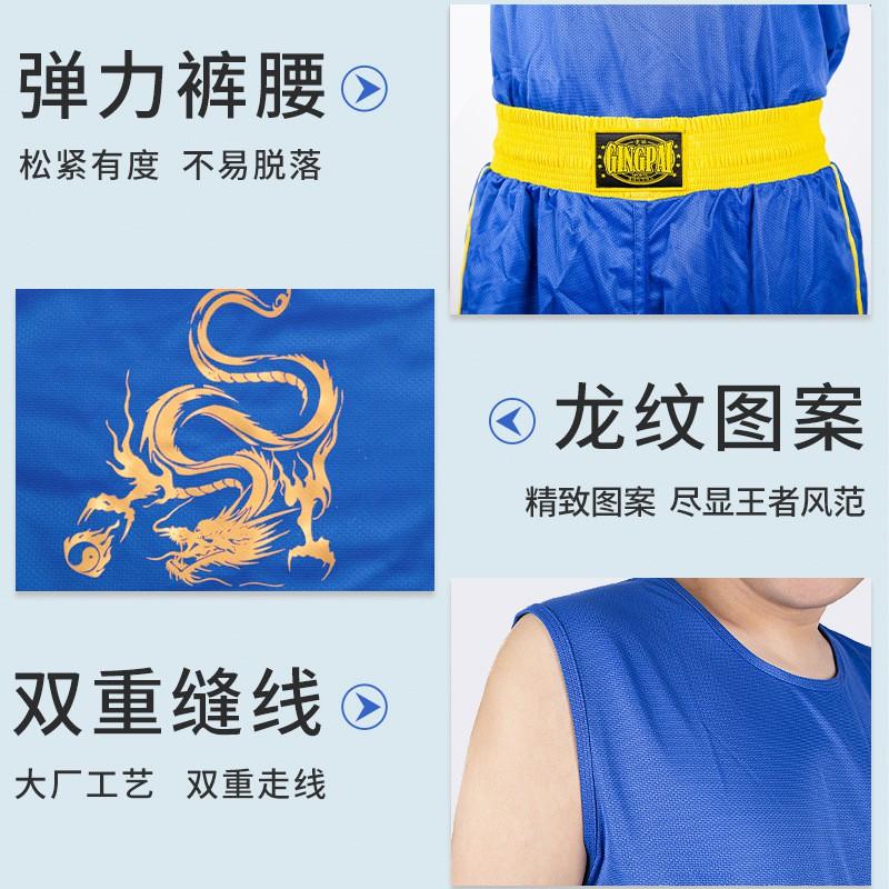 Breathable Quick Dry Martial Arts Cycling Jersey Set Training Uniform Shorts