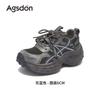 Platform dad shoes new spring small soft-soled sports shoes show small casual shoes
