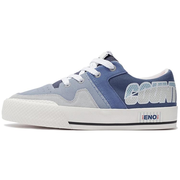 

Новая коллекция LiNing CF Tracing The One Противоскользящие и износостойкие легкие низкие кеды для скейтборда Мужские синие AGCS073-4 45