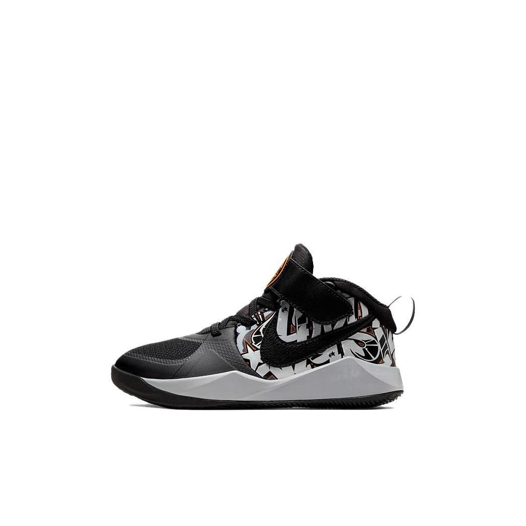 

кроссовки Nike Team Hustle D 9 Kids Basketball shoes BP CQ3706-001