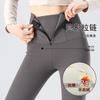 Zipper-breasted Shark Pants Women's Winter New Wear Black Leggings High-waisted Belly Shaping Pants Nine-point Zipper