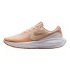 Nike Scarpe da Corsa Versatili Colorate Revolution 8 Sneakers da Donna HJ8485-800
