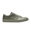Men's Sneakers One Star Ox Engineered Garments Dark Olive Dark Olive/Dark Olive