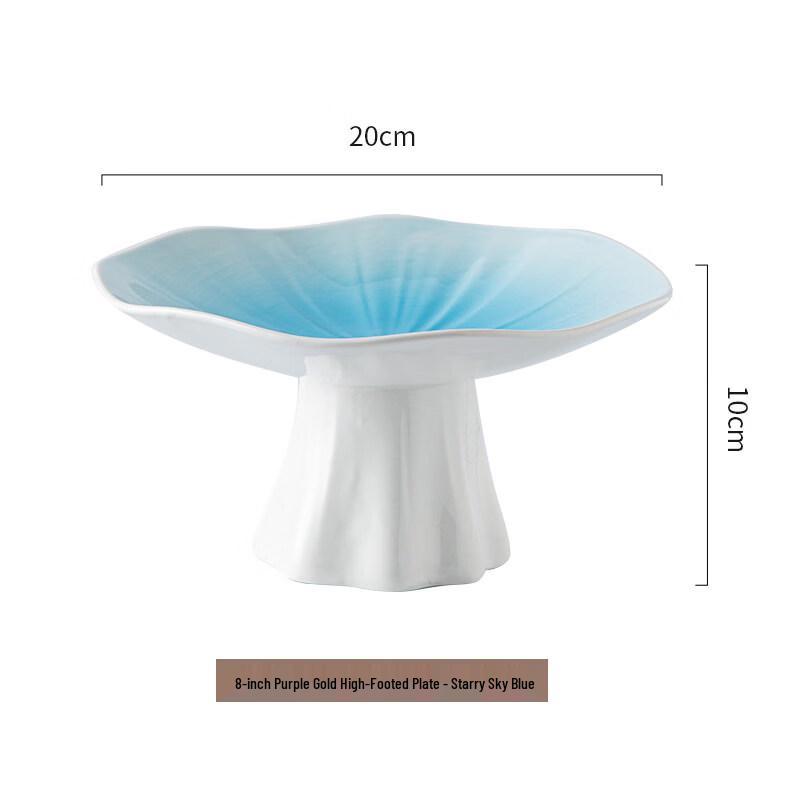 Nordic Ceramic High-Footed Serving Plate