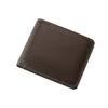 [Kipris] Trilogy Bi-fold Wallet with Coin Purse Leather Chocolate X Taupe 8531