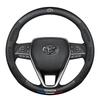 Anti-Slip Steering Wheel Cover for Hong Kong RHD Toyota Hiace 200/300 Series