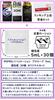Condom Sagami Original ZONE SKYN Skin Contraceptive Comparison Set Sagami Original ZONE 10 ZONE Premium 5 SKYN 10 Peperotion 5ml small portions 30