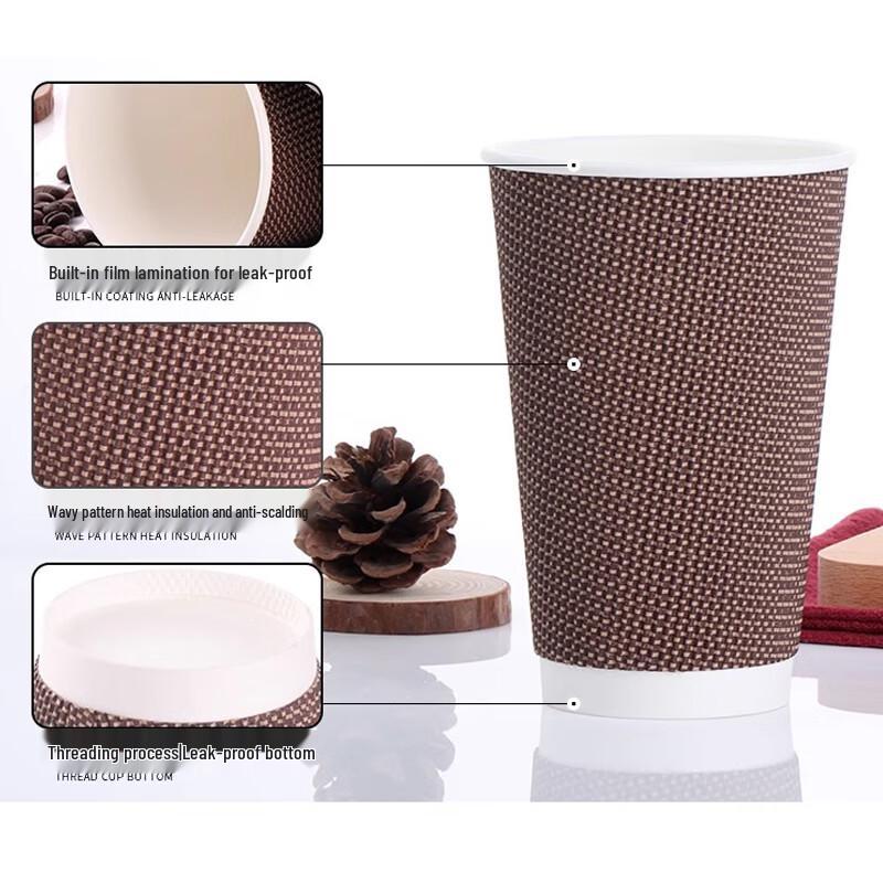 Homeglen Thickened Disposable Hot Drink Paper Cups