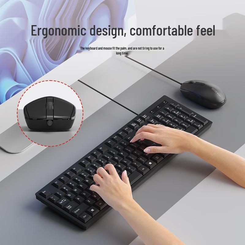 Lenovo KM280 Wired Full-Size Keyboard and Mouse Combo