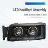 Haowo TX Shande Dump Truck LED Headlight Assembly - Super Bright Upgrade