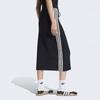 Adidas Elastic Waistband Knit Skirt Ks9373