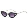 New European and American fashion personalized oval women's fashionable small frame sunglasses trendy outdoor sunscreen versatile sunglasses