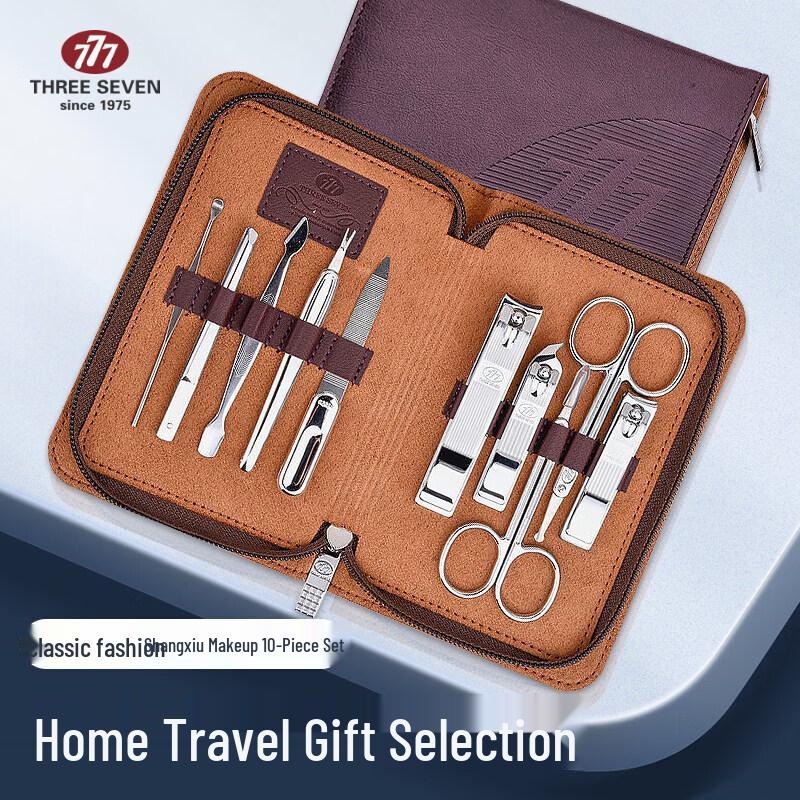 777 10-Piece Nail Clipper & Grooming Set