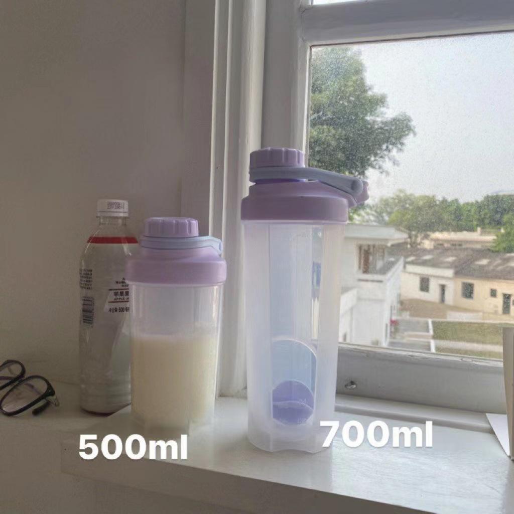 Girls' Portable 500ml Shaker Cup - Summer Student Insulated Smoothie Cup
