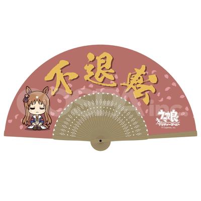 [Official] 2D COSPA Uma Musume Pretty Derby Glass Wonder's Unwavering Folding Fan