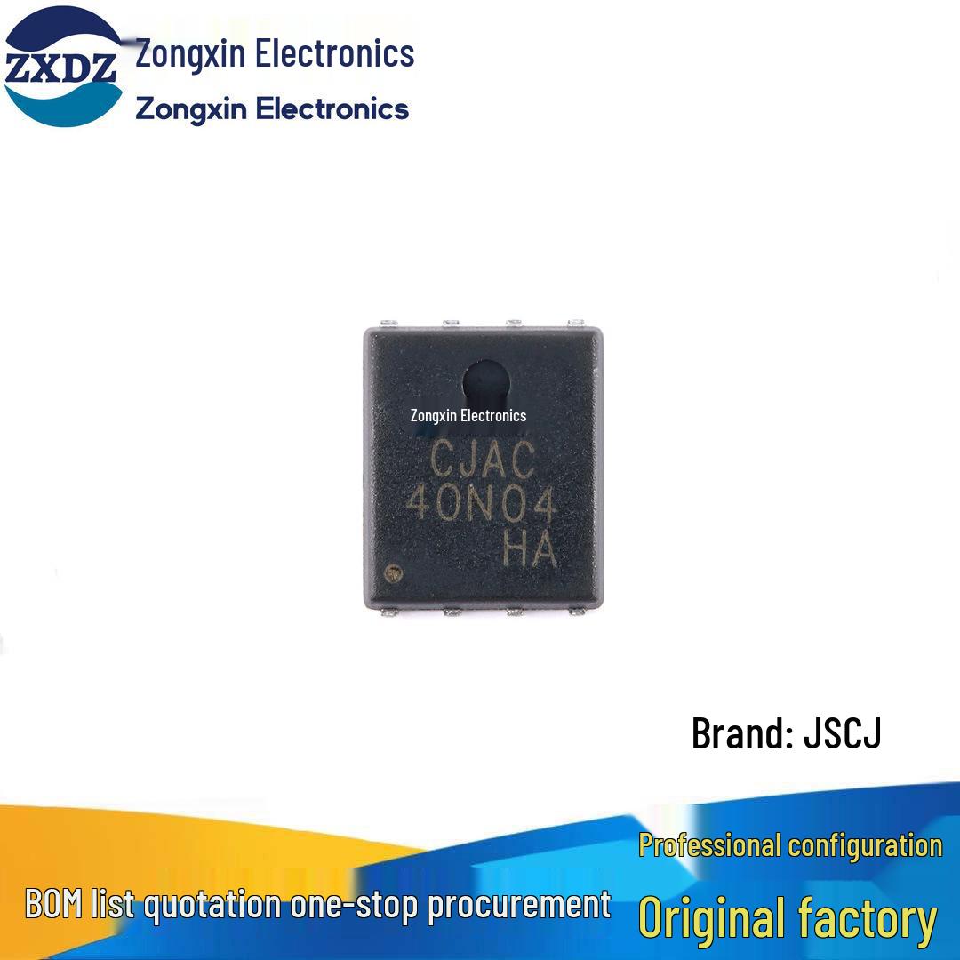 

CJAC40N04 40V 40A N-channel Power MOSFET PDFNWB5x6-8L