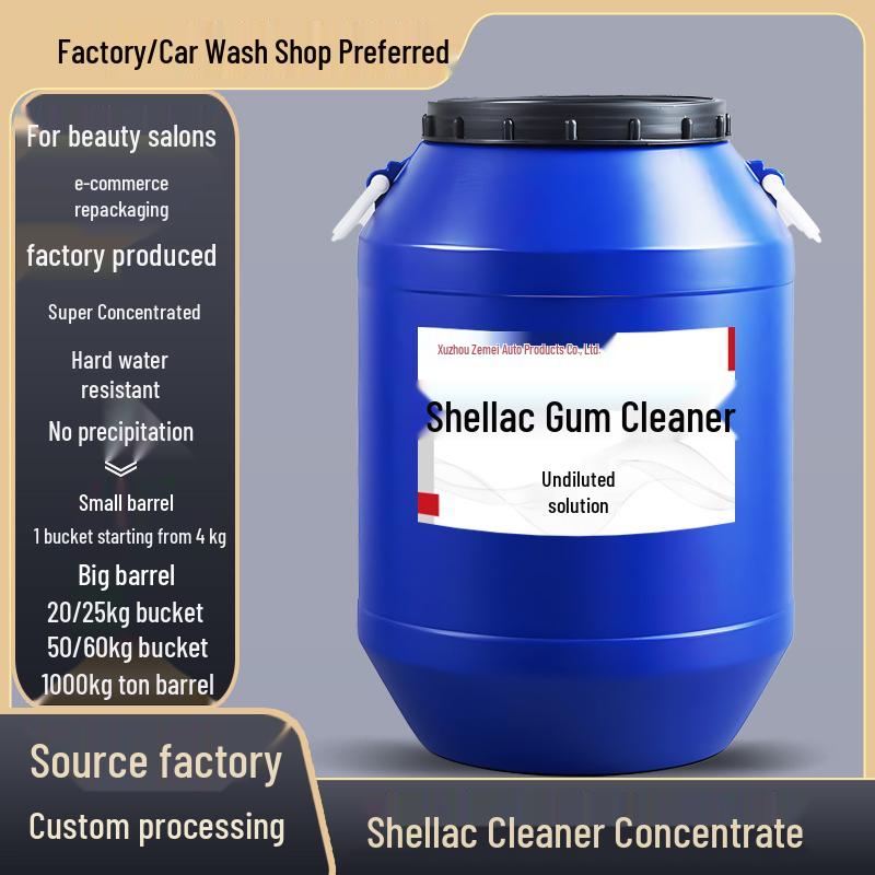 

Шеллак, Насекомые, Птичий помет и Древесный сок Удалитель - Пена для очистки автомобильной краски и салона 1 kg (Minimum 4 kg Purchase)
