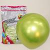 Shuai An Metallic Chrome Balloons: Gold, Silver, Blue, Green, Purple - 5", 10", 18", 36" Round Latex Party Decorations