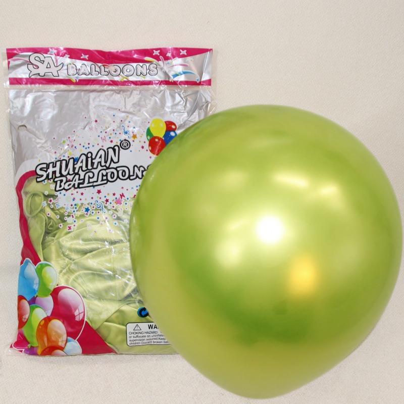 Shuai An Metallic Chrome Balloons: Gold, Silver, Blue, Green, Purple - 5", 10", 18", 36" Round Latex Party Decorations