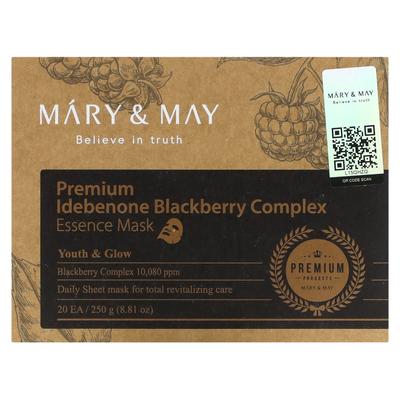 Premium Idebenon Brombeer-Komplex, Essenz Schönheitsmaske, 20 Blatt, 12,5 g (0,44 Unzen)