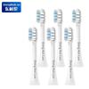Replacement Electric Toothbrush Heads for Xiaomi/Mijia (6-Pack)