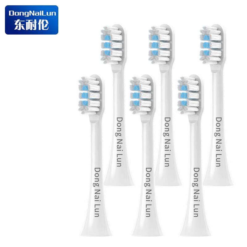 Replacement Electric Toothbrush Heads for Xiaomi/Mijia (6-Pack)