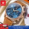 OLEVS 2912 Sport Chronograph Quartz Watch For Men Moon Phase Number 43mm Big Dial Man Watches Waterproof Original Hand Clock