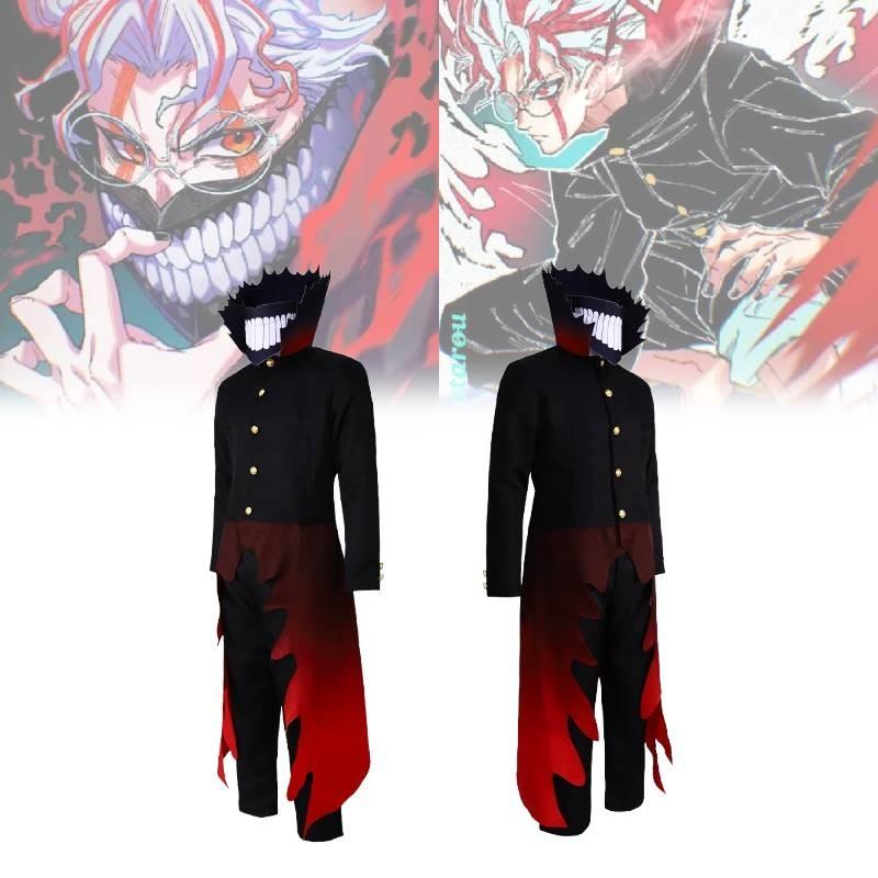 Dan Da Dan Takakura Ken Cosplay Costume Jumpsuit Animation Halloween Characters