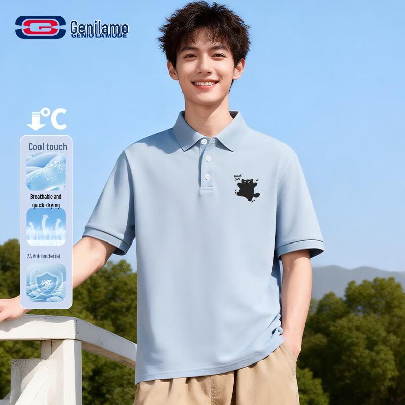 Men s Ice Silk Cooling Polo Shirt 3XL