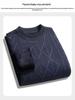 Men's Autumn/Winter Fleece-Lined Sweater for Middle-Aged & Elderly - Warm, Thick, Round Neck Design