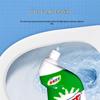 Chaowei Powerful Lemon Toilet Cleaner