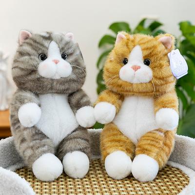 Milch niedlich Orangensaft Katze Plüschtier Kinder Geburtstagsgeschenk gestreifte Katze