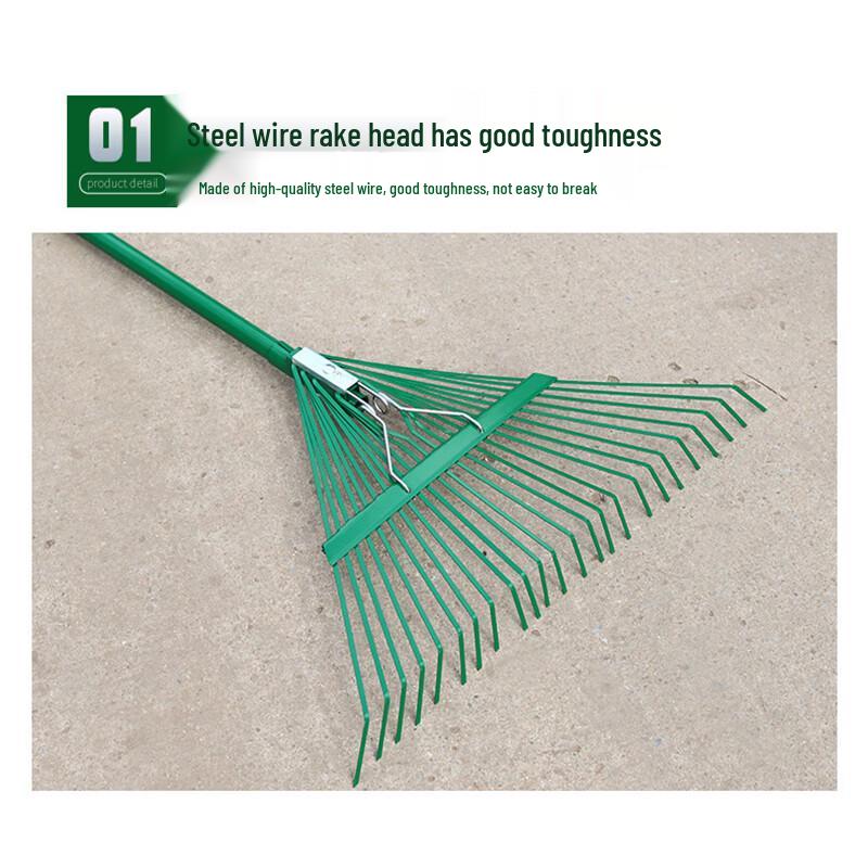 24-Tooth Garden Leaf Rake