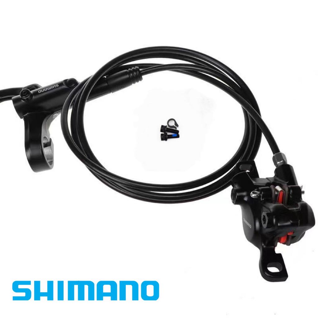 Pinza Freno a Disco Idraulico Shimano BR-MT200 per Mountain Bike